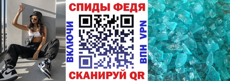сайты даркнета телеграм  Шарыпово  Amphetamine 98% 
