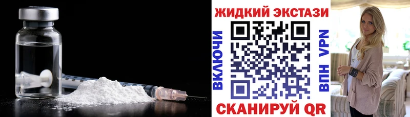 Бутират бутандиол  мориарти формула  Шарыпово  купить наркоту 