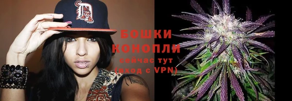 марки lsd Надым