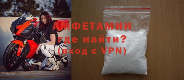 каннабис Наволоки