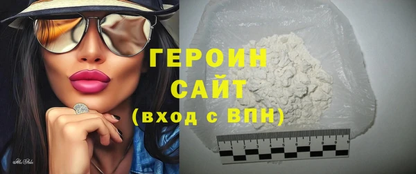 каннабис Наволоки