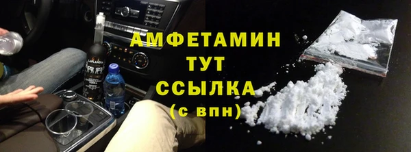 марки lsd Надым