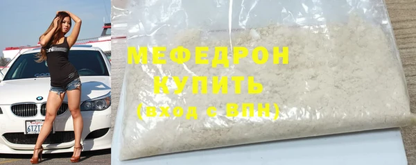 каннабис Наволоки