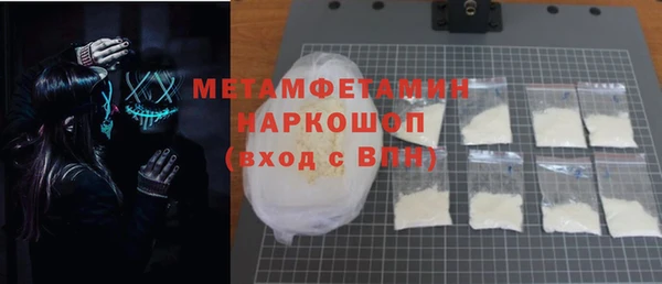 каннабис Наволоки