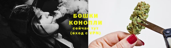 амфетамин Навашино