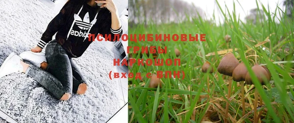 каннабис Наволоки