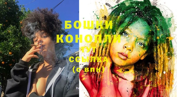 каннабис Наволоки