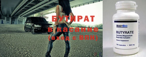 каннабис Наволоки