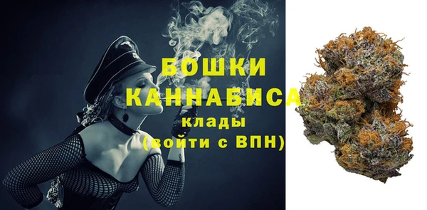 амфетамин Навашино