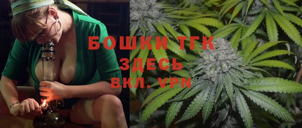 марки lsd Надым