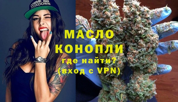 марки lsd Надым