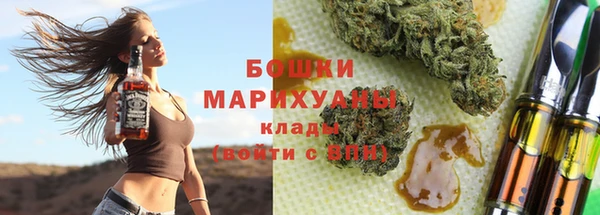 амфетамин Навашино