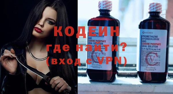 марки lsd Надым
