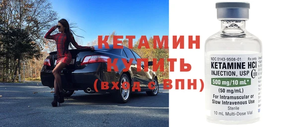 каннабис Наволоки
