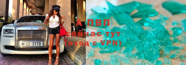 каннабис Наволоки