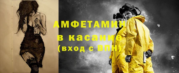 каннабис Наволоки