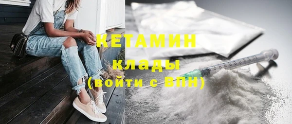 каннабис Наволоки