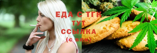 каннабис Наволоки