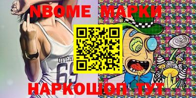 мяу мяу мука Керчь