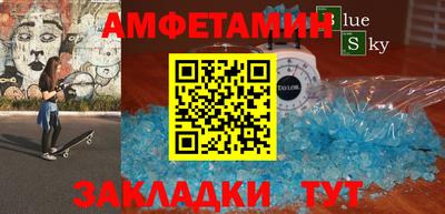 стаф Кизляр