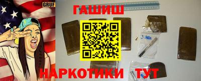 2c-b Новокубанск