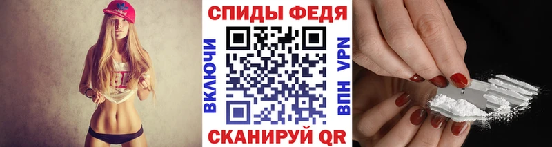кракен рабочий сайт  Шарыпово  Первитин витя  сколько стоит 