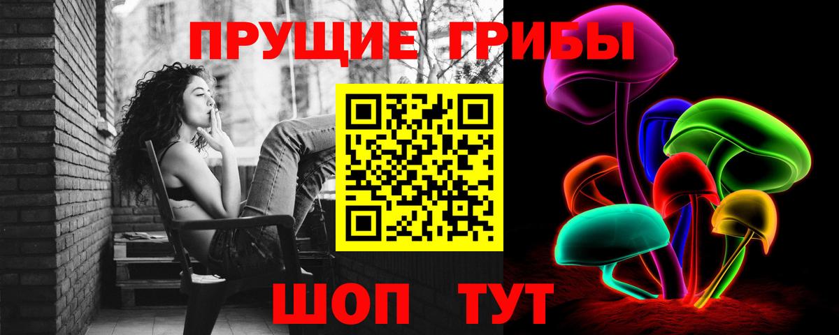 Метадон  МЕФ кристаллы  ГАШИШ  Шарыпово  Cocaine  Сколько стоит  Канабис  Вход с VPN 